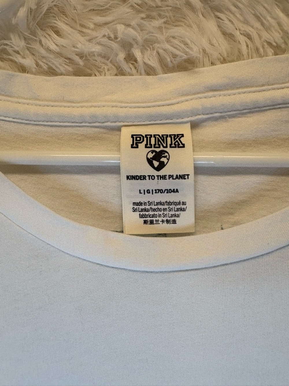 2 PINK Victoria's Secret Sequined White T-Shirts | Size Large 🩶 - Picture 3 of 17